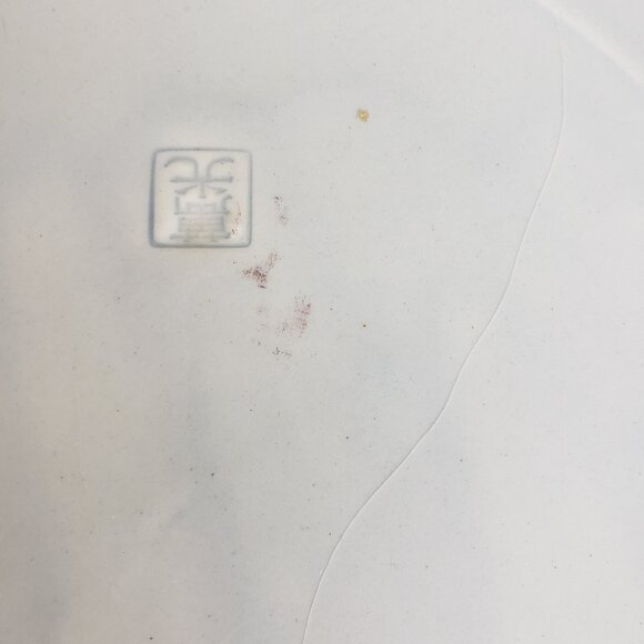 Vintage Japanese 16” Imari Decorative Charger Shallow Bowl with Stand - Picture 3 of 9